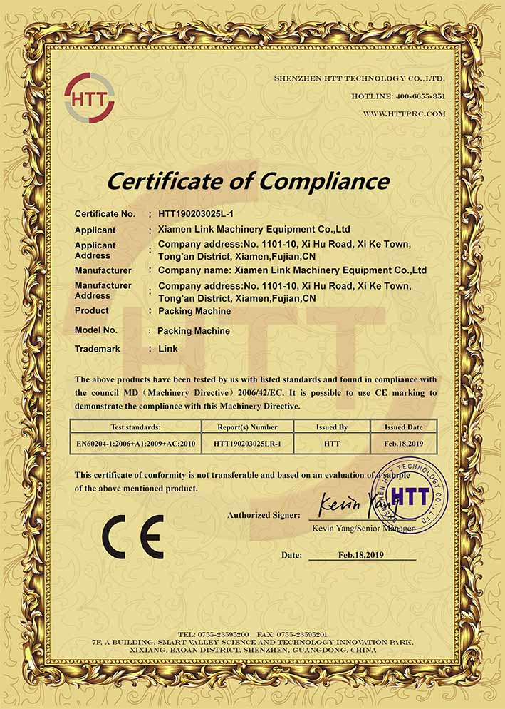 Certification HTT Machine d'Emballage
